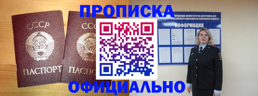 форма 3 в Мценске