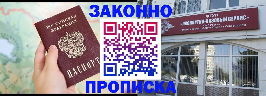 форма 3 в Мценске